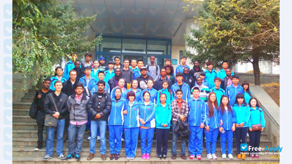 Liaoning Vocational College photo #1