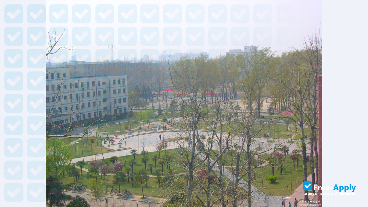 Henan Agricultural University фотография №2