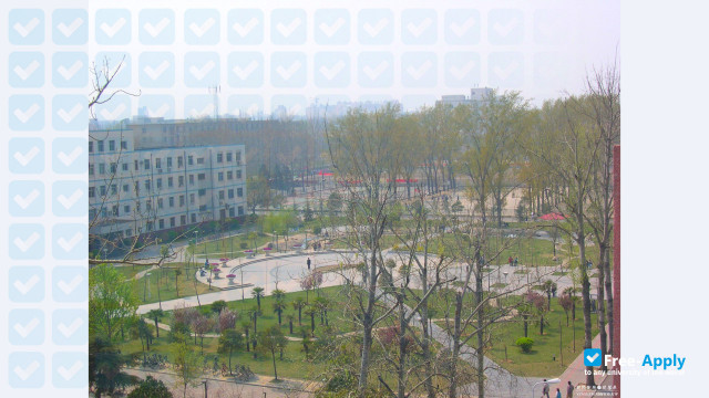 Henan Agricultural University photo #11