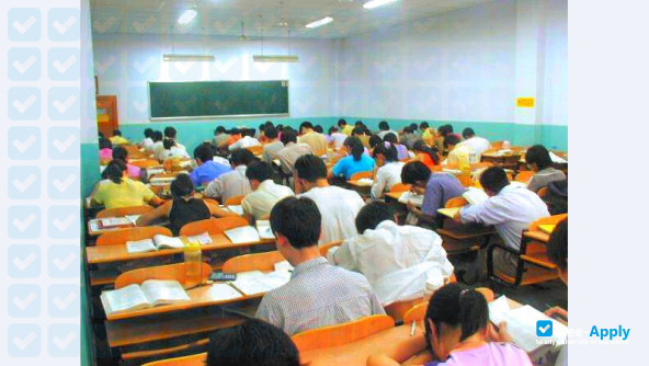 Henan Agricultural University фотография №7