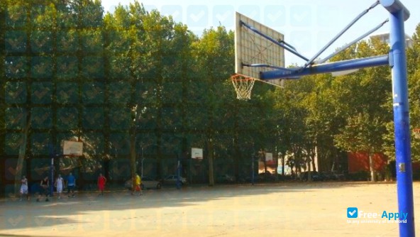 Henan Agricultural University фотография №5