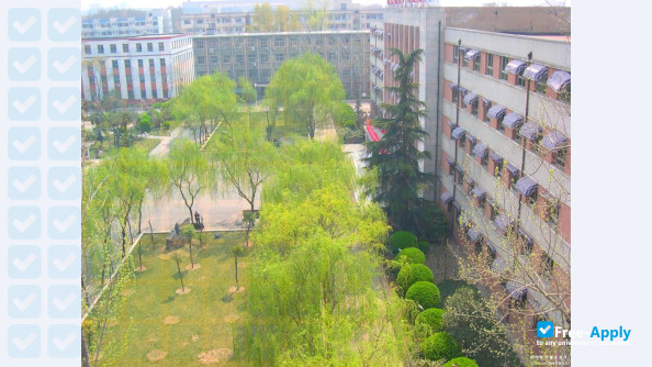 Henan Agricultural University фотография №11