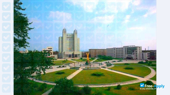 Beihua University (Jilin Medical College) photo #3