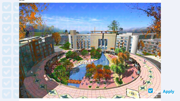 Beihua University (Jilin Medical College) photo #5