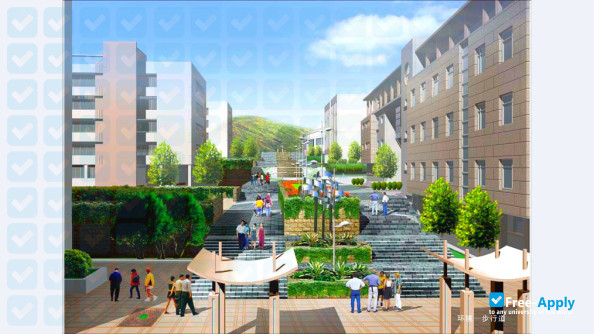 Beihua University (Jilin Medical College) photo #7