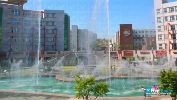 Beihua University (Jilin Medical College) photo #4