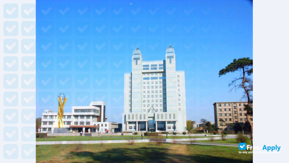 Beihua University (Jilin Medical College) фотография №12