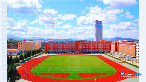 Beihua University (Jilin Medical College) photo #11