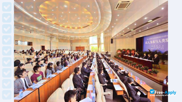 Liaoning University photo #1