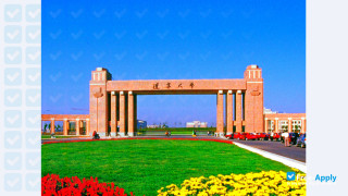 Liaoning University миниатюра №5