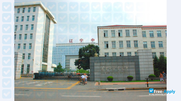 Liaoning University photo #10