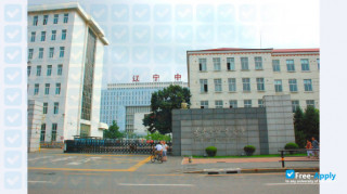 Liaoning University миниатюра №9