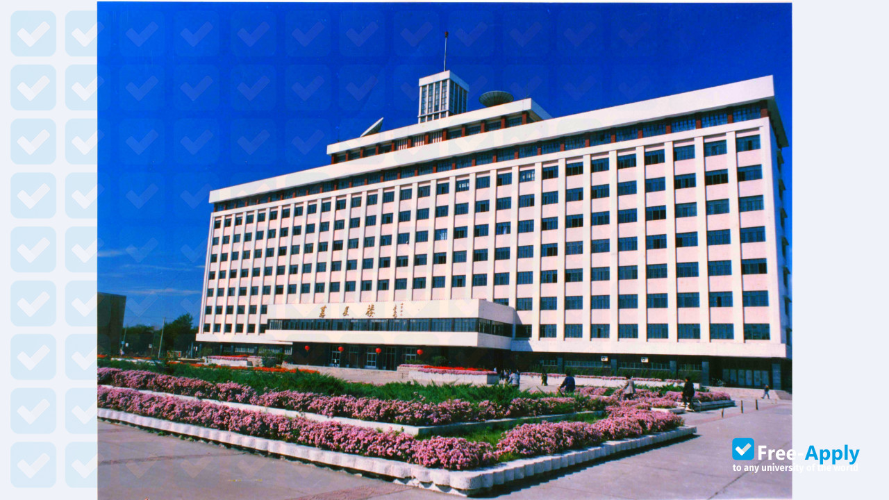 Liaoning University photo #8