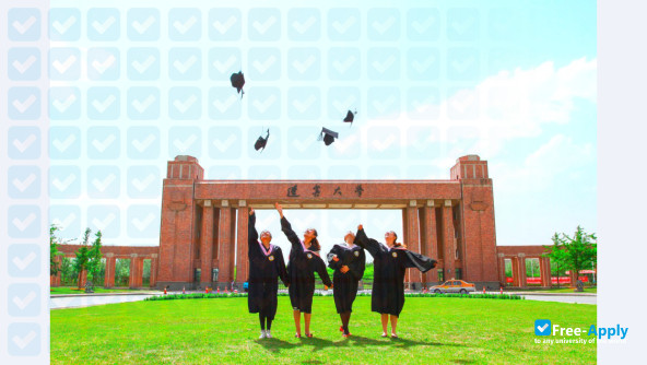 Liaoning University photo #7