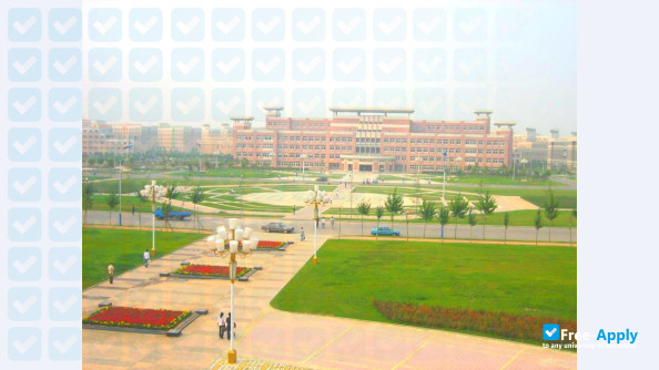Liaoning University photo #5