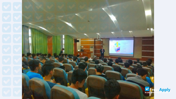 JieYang Vocational & Technical College photo #1