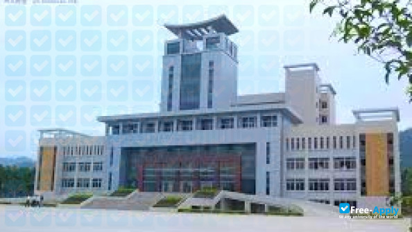 Photo de l’JieYang Vocational & Technical College