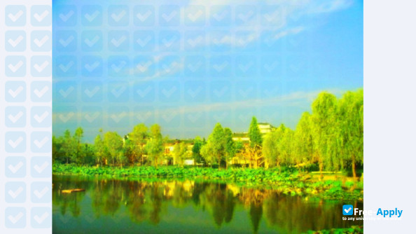 Wuhan Institute of Bioengineering photo #4