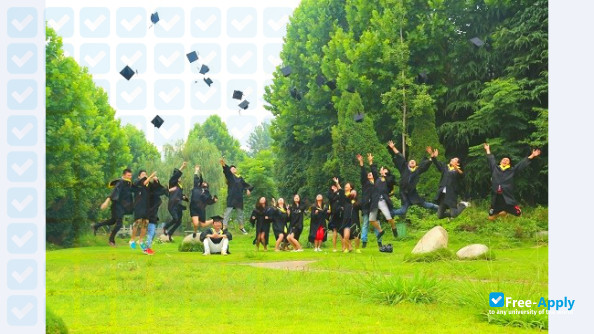 Wuhan Institute of Bioengineering photo #9