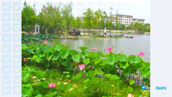 Wuhan Institute of Bioengineering photo #3