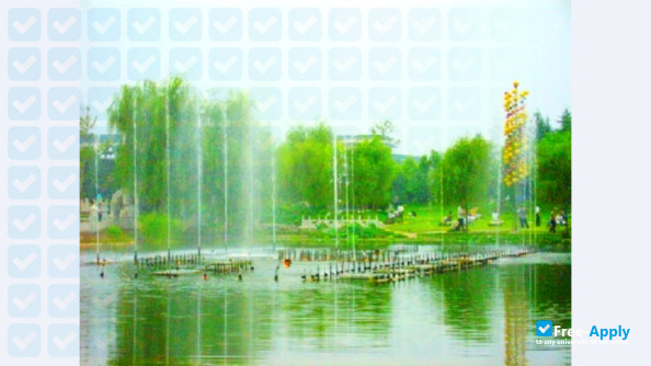 Wuhan Institute of Bioengineering photo #11