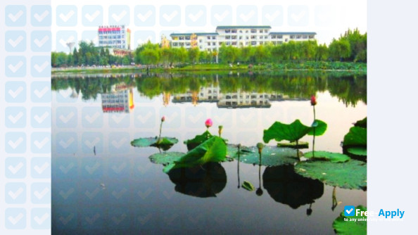 Wuhan Institute of Bioengineering photo #6