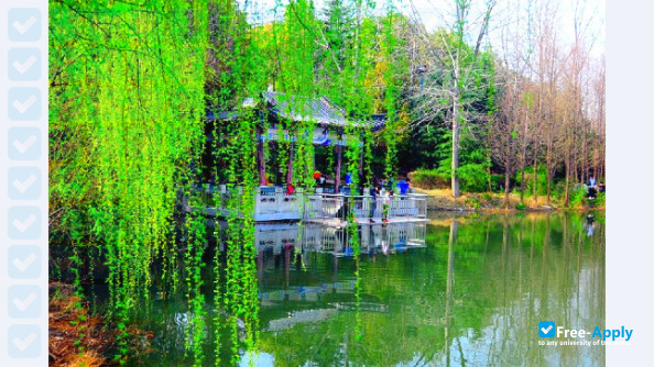 Wuhan Institute of Bioengineering photo #2