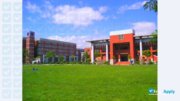 Xi'an Eurasia University фотография №6