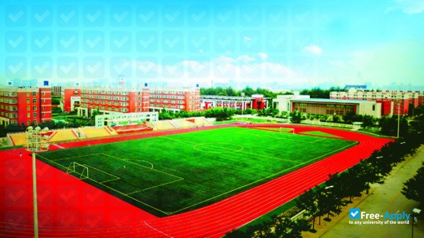 Xi'an Eurasia University фотография №6