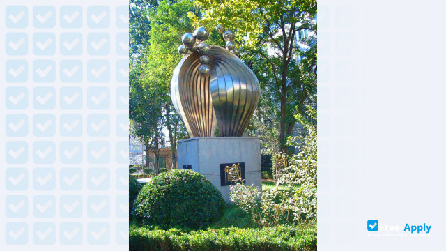 Shandong Police College photo #10