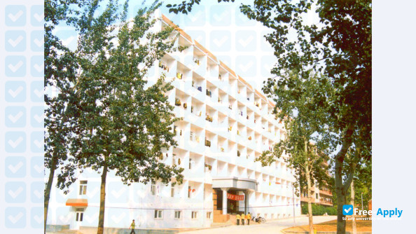 Shandong Police College photo