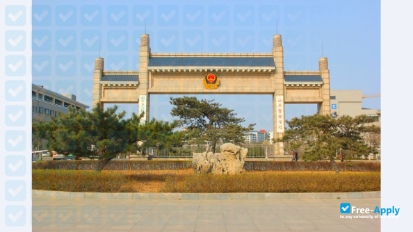 Photo de l’Shandong Police College #12