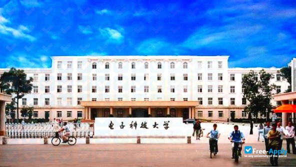 Foto de la Chengdu College University of Electronic Science and Technology of China