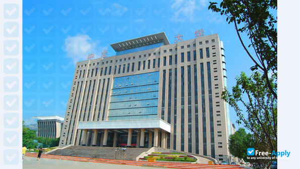 North University of China photo #11