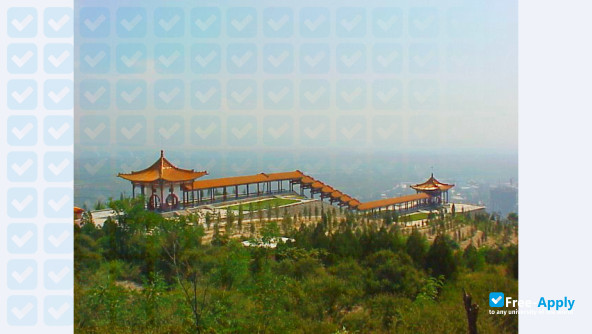 North University of China photo #12