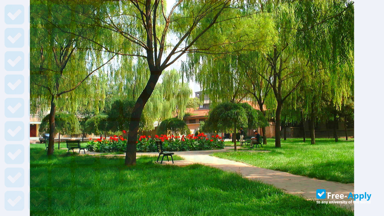 Photo de l’North University of China