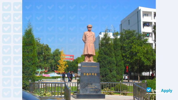 North University of China photo #8
