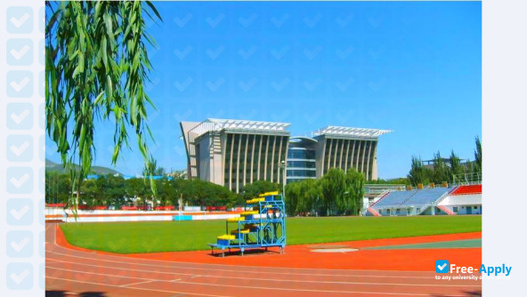 Photo de l’North University of China