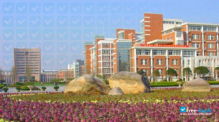 Hangzhou Dianzi University Information Engineering Institute миниатюра №5