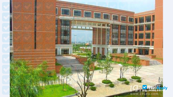 Hangzhou Dianzi University Information Engineering Institute photo