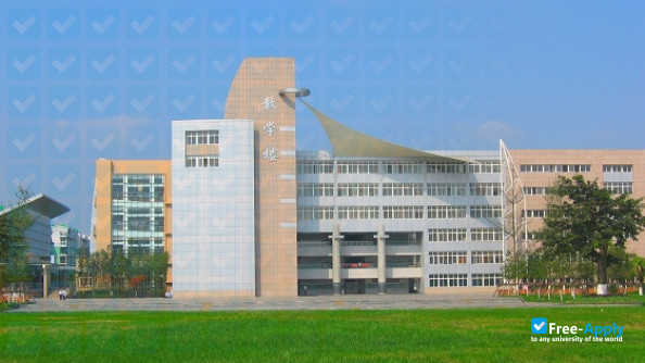 Foto de la Chengdu Textile College #1