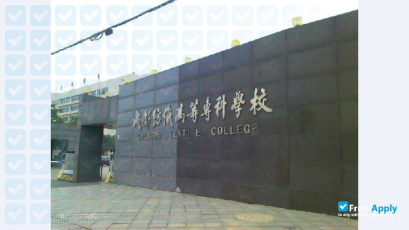 Foto de la Chengdu Textile College #3
