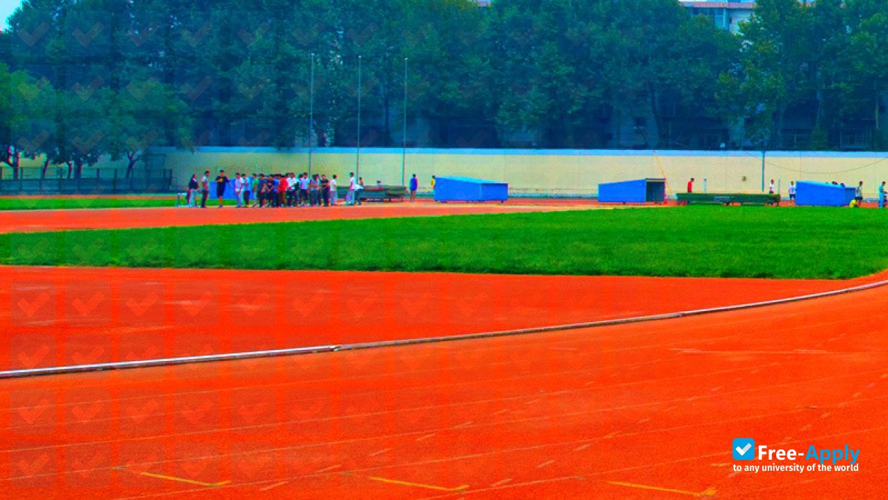Xi'An Physical Education University photo #4