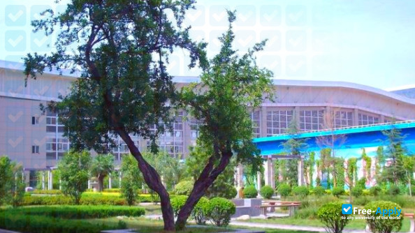 Photo de l’Xi'An Physical Education University