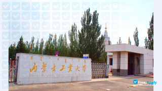 Inner Mongolia University of Technology миниатюра №7