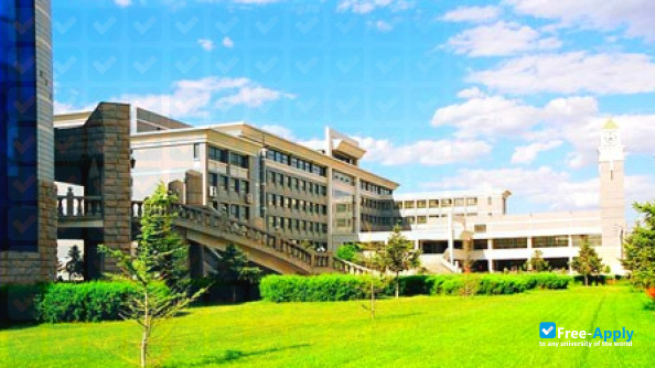 Inner Mongolia University of Technology photo #4