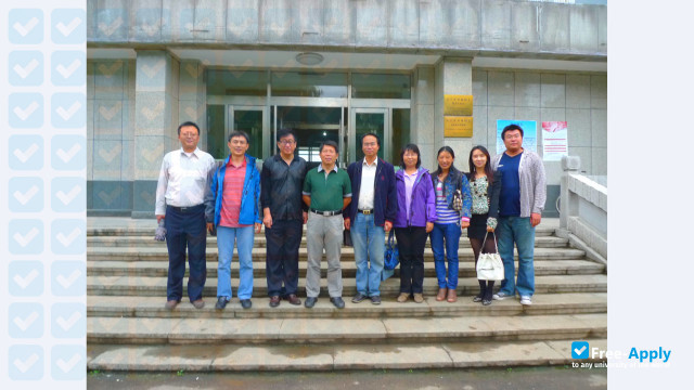 Photo de l’Shenyang Agricultural University #17