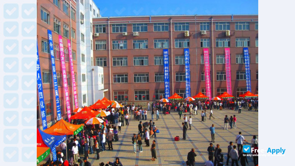 Shenyang Agricultural University photo #8