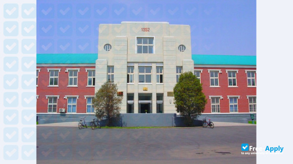 Shenyang Agricultural University photo #13