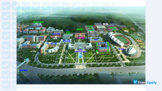 Shenyang Agricultural University миниатюра №4